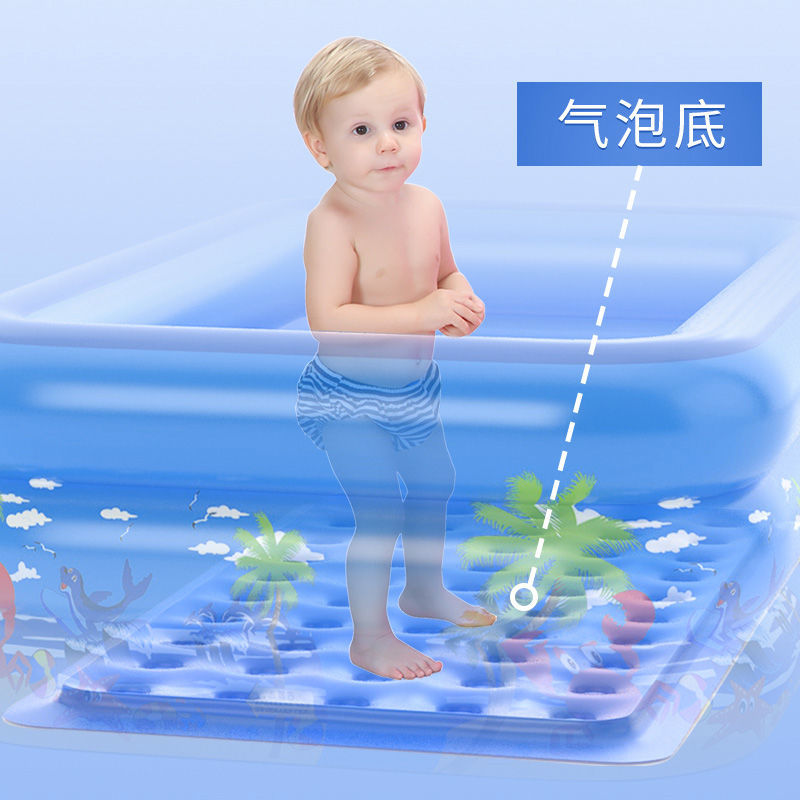 速发。婴儿童充气游泳池家用大型水池宝宝洗澡桶加厚浴缸成人超大