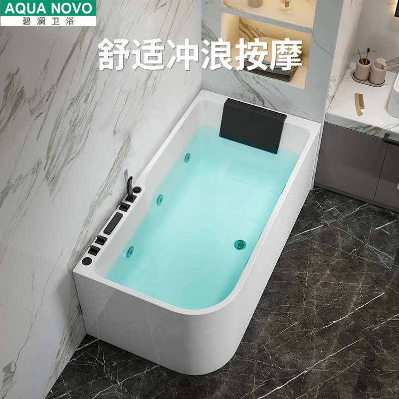 浴缸家用深泡到肩独立式压克力小户型按摩恒温浴缸尺寸定制浴缸