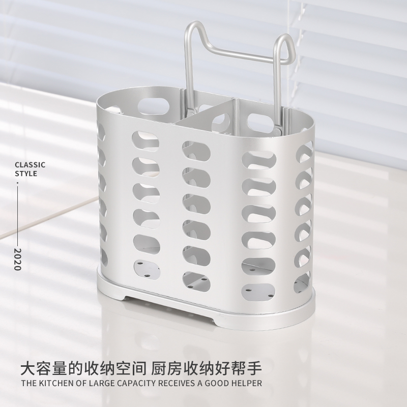 筷子置物架筷篓筷笼筷子收纳太空铝厨房家用多功能免打孔壁挂式