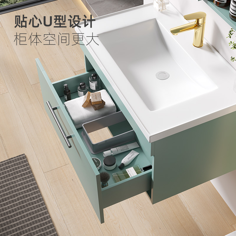 帝王洁具浴室柜组合现代简约实木陶瓷一体台盆卫浴柜卫生间洗漱台