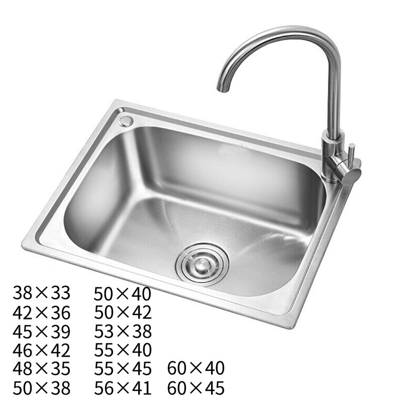 厨房水槽套餐 304不锈钢小单槽吧台阳台洗碗洗菜盆小号台上台下盆