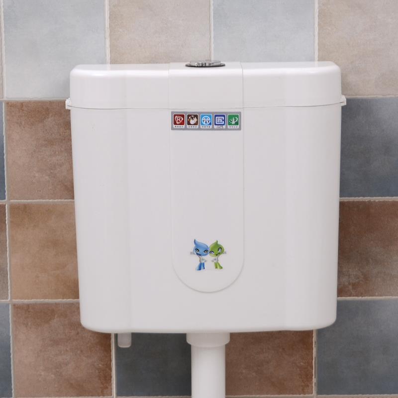 厕所水箱节能冲水箱家用卫生间蹲便器挂墙式冲厕所蹲厕抽水马桶