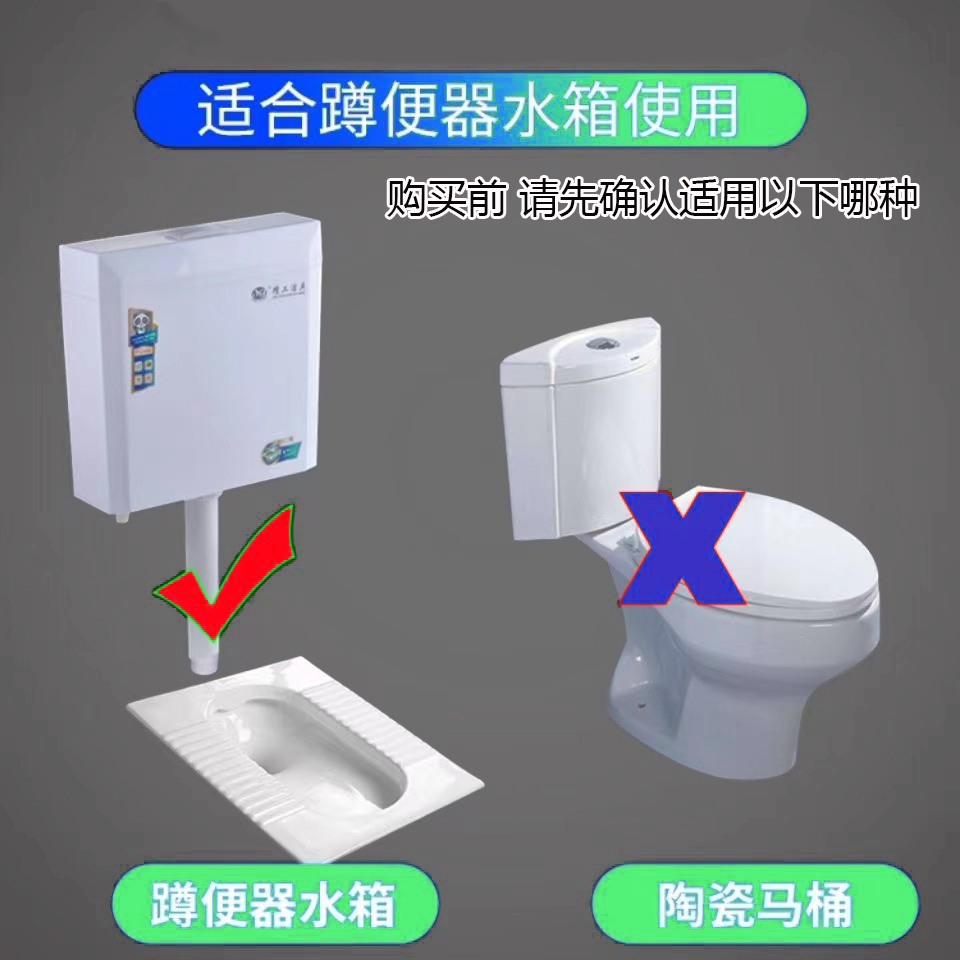 蹲坑壁挂式塑料水箱配件厕所马桶冲便器上水器进水阀排水阀双按钮