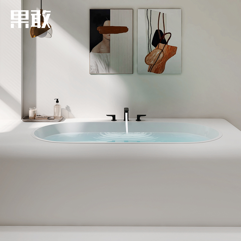 果敢嵌入式家用保温椭圆形深小户型1.2-1.7米民宿设计师酒店浴缸