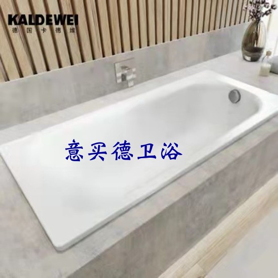 德国卡德维嵌入式方形浴缸1.5米1.6米1.7米家用洗澡缸361-1 373-1