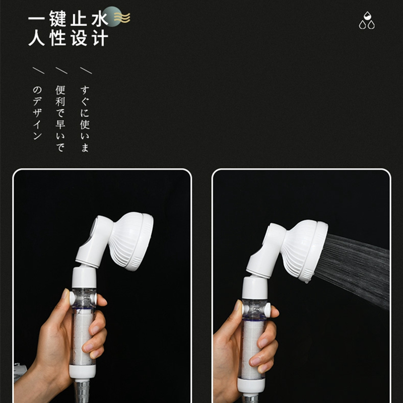 日本花洒增压力单喷头家用浴室洗澡过滤式净水加强压大水淋浴蓬头