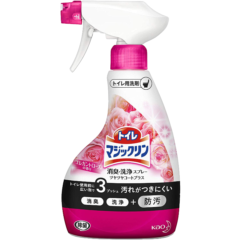 日本花王马桶魔术灵洗厕所清洁剂除垢去臭清洁神器洁厕灵替换装
