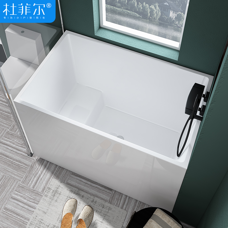 杜菲尔日式小户型加深浴缸亚克力独立式家用小型转角浴盆迷你坐泡