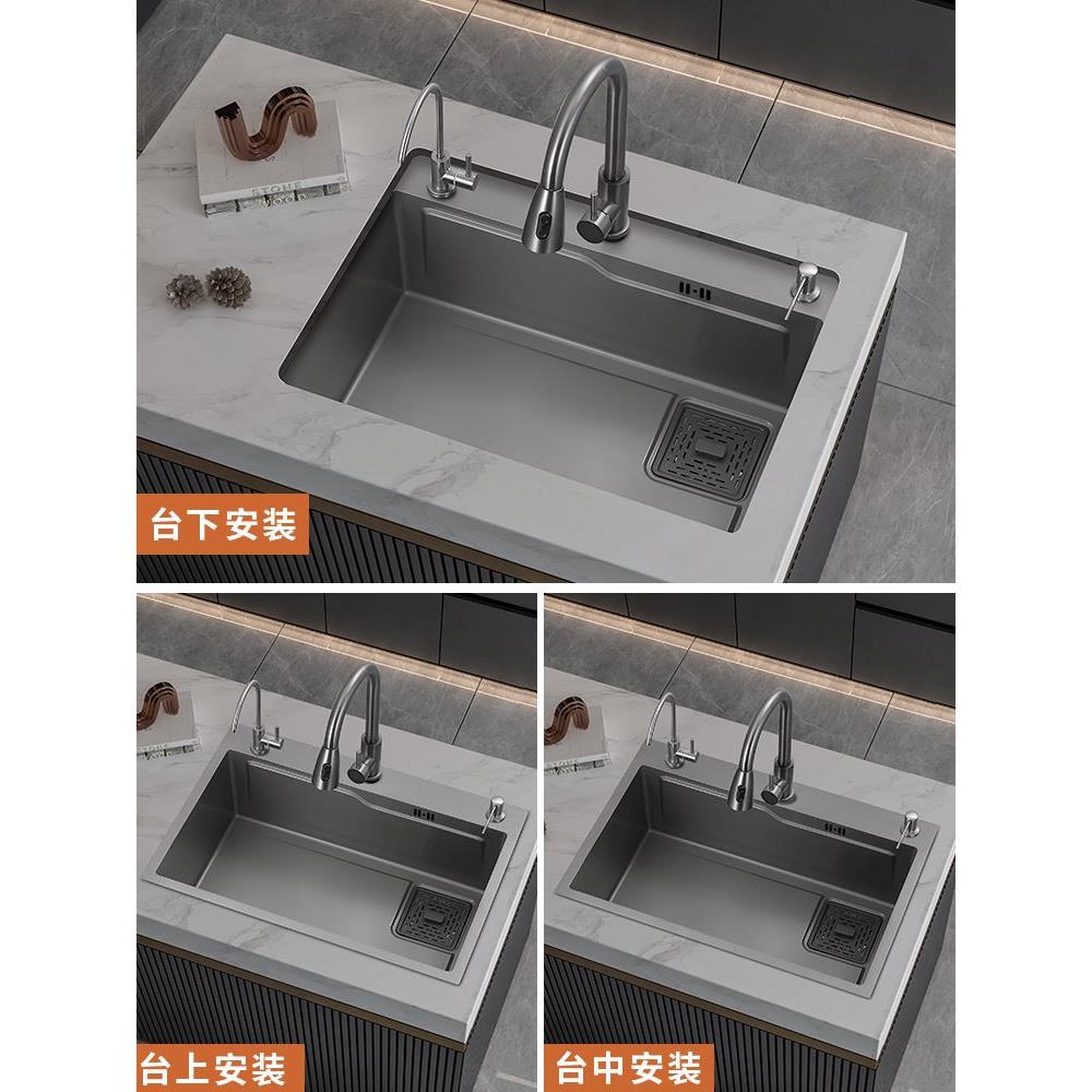 枪灰纳米加厚304不锈钢水槽大单槽厨房洗菜盆手工家用洗手洗碗池