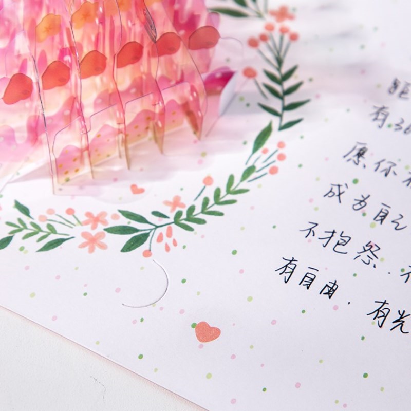 生日快乐贺卡定制写字卡片可写字的代手写少女情侣礼物