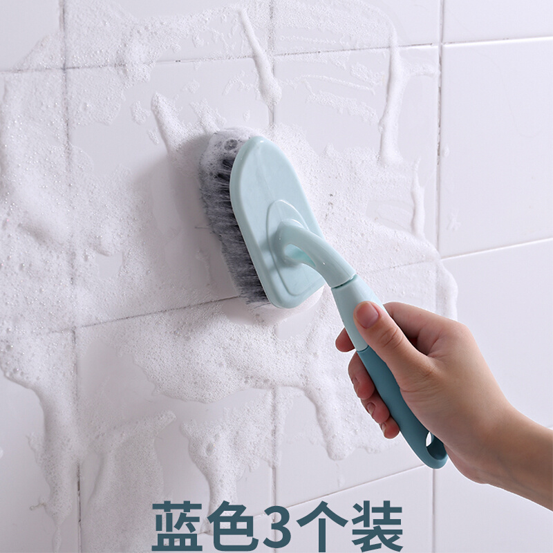 浴室墙面刷瓷砖洗手间清洁硬毛卫生间浴缸洗厕所地板墙壁刷地刷子