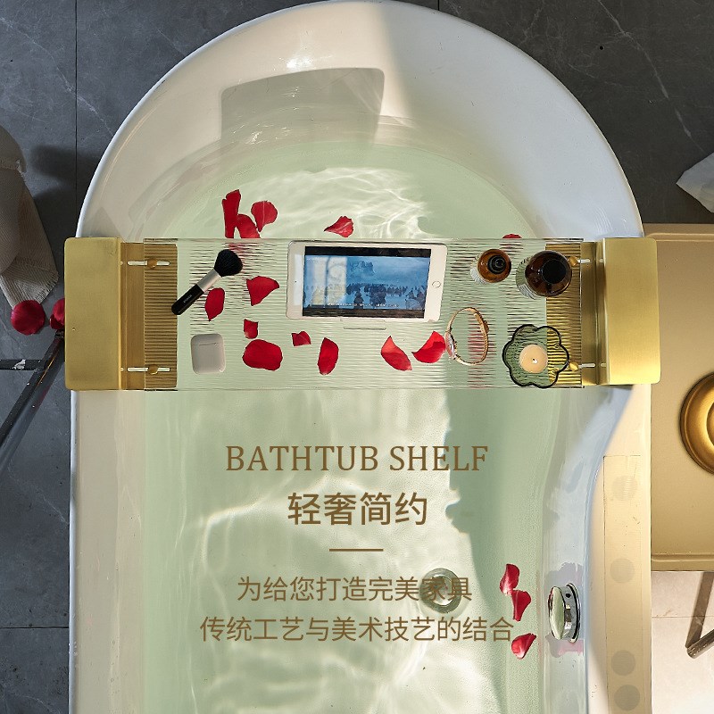 亚克力浴缸架 浴室泡澡间亚克力收纳架网红透明可伸缩置物架