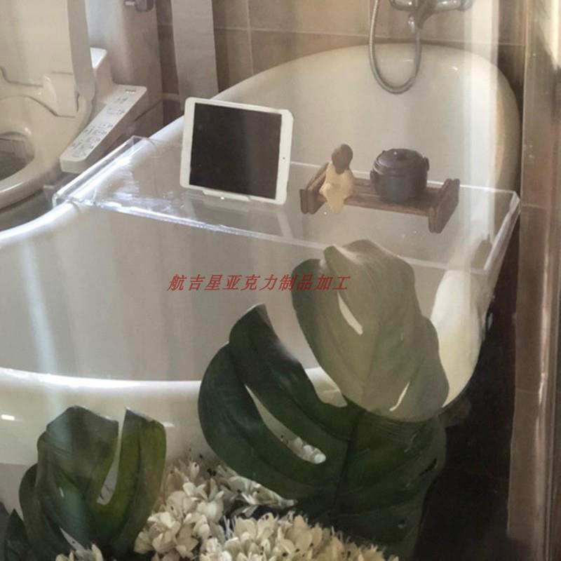新款亚克力浴缸架SPA浴缸桌浴室浴缸隔板浴缸置物架板泡澡手机木