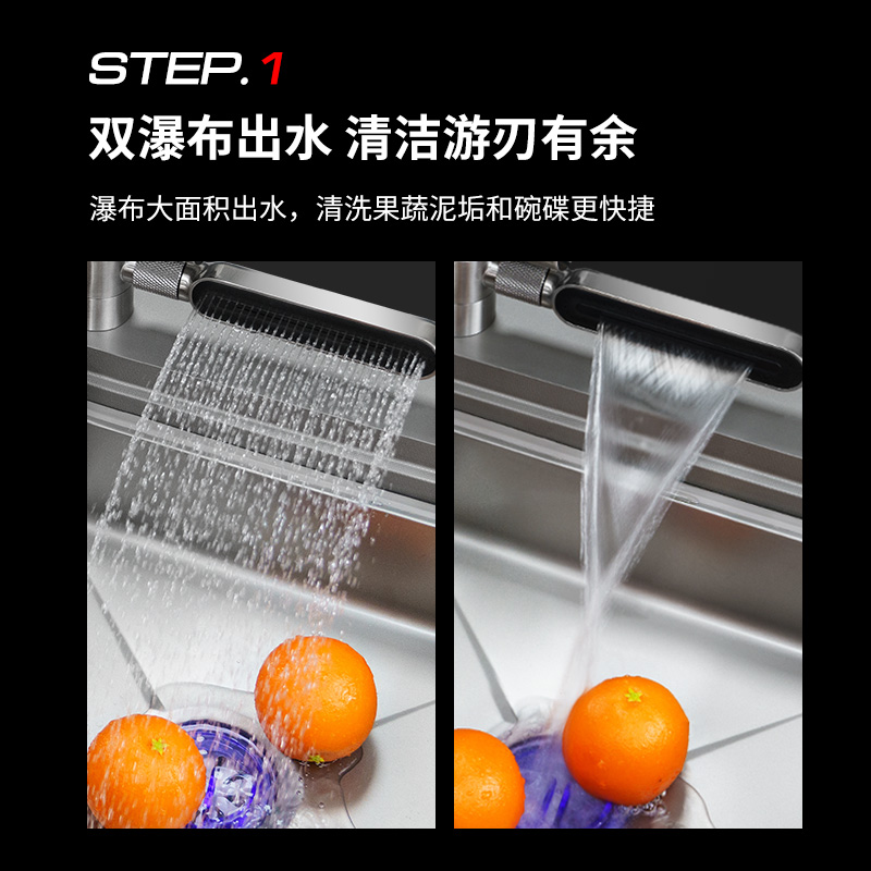 歌庭东方明珠sus304不锈钢水槽大单槽厨房洗菜盆3D小米粒星空压纹