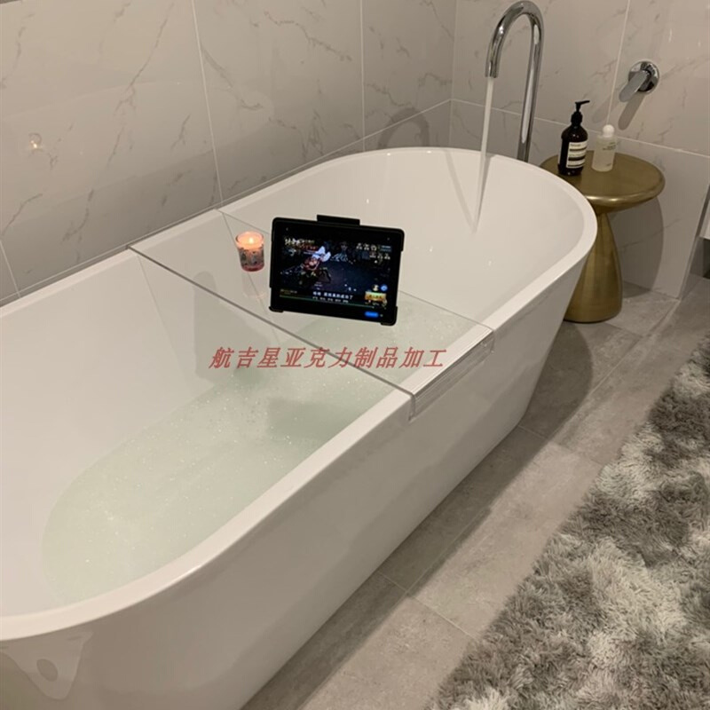 亚克力浴缸架SPA浴缸桌浴室浴缸隔板浴缸置物架板泡澡手机木支架