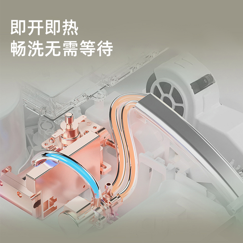【新品秒杀价】日本智能马桶盖板UV型自动翻盖座圈加热