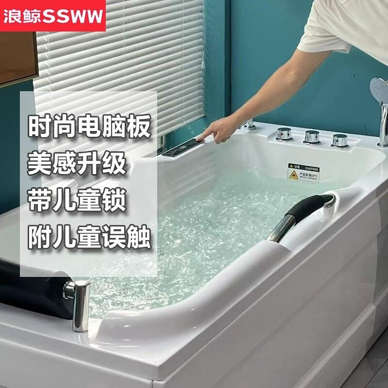 家用小户型浴缸冲浪按摩亚克力恒温独立式无缝一体方形浴缸