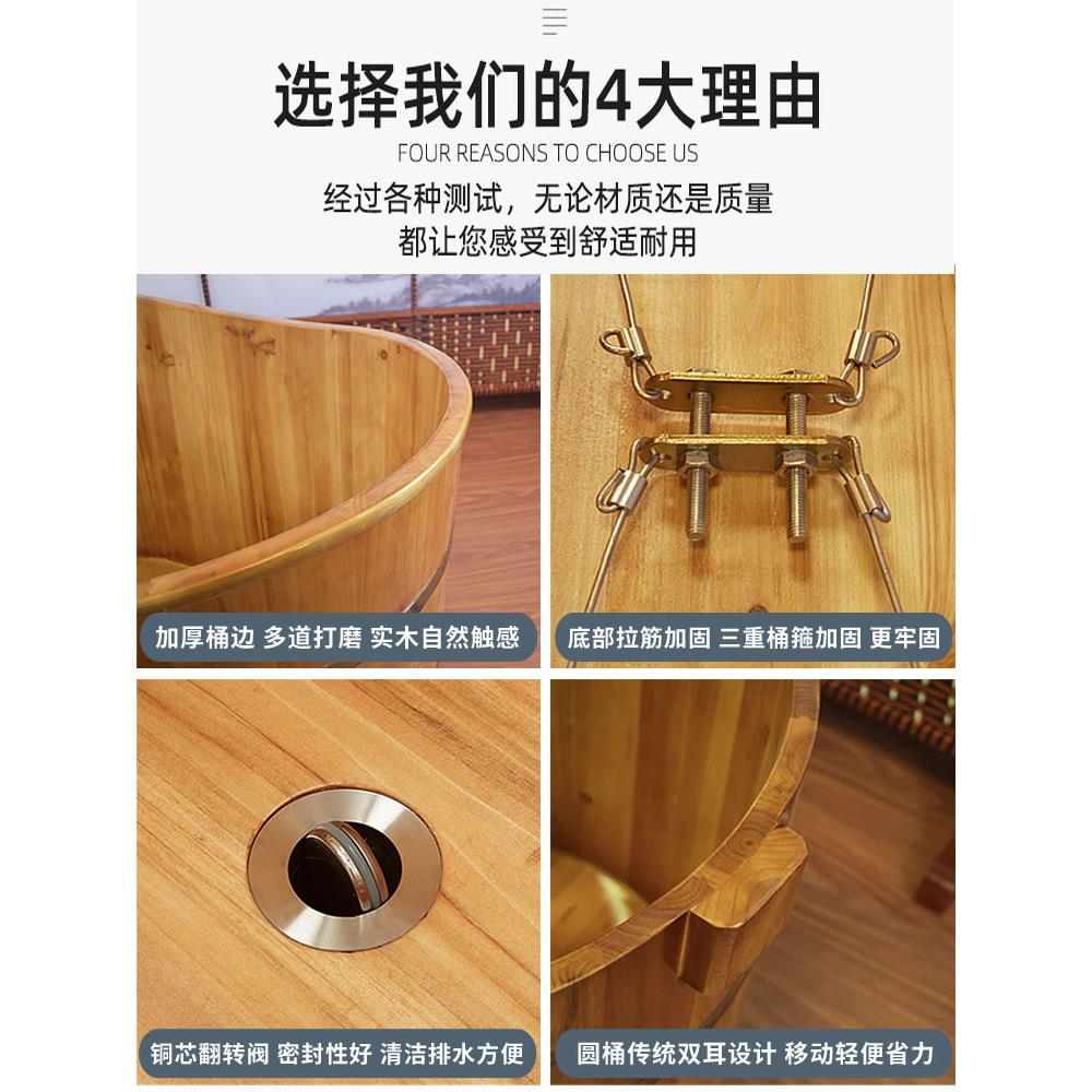 新品洗澡桶儿童圆形沐浴桶实木保温浴缸家用木桶沐浴小户型木制泡