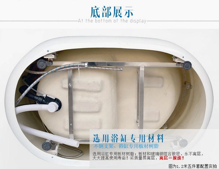 定制爆品独立式浴缸浴盆亚克力浴缸12米13米15米五件套按摩浴缸包