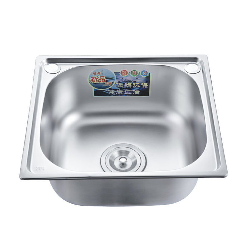 304不锈钢单水槽洗手盆洗菜盆单槽 简易挂壁支架子大小洗碗池单盆