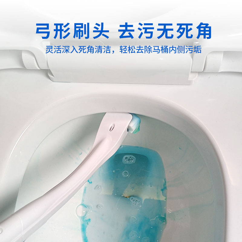 一次性马桶刷可溶解替换头无死角洗厕所神器清洁片壁挂式日本家用