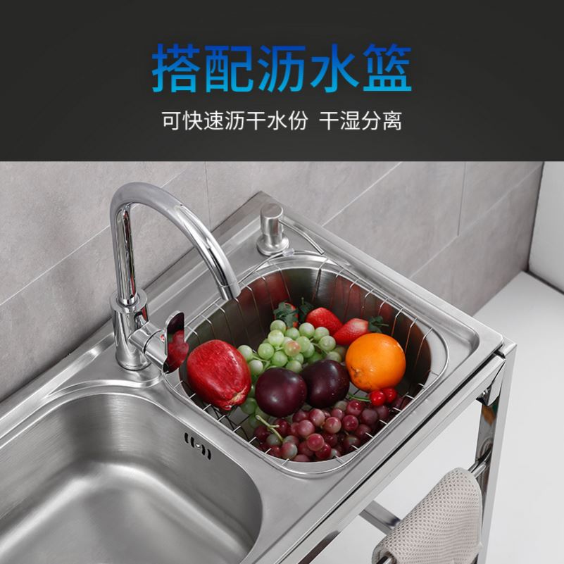 厨房水台柜洗菜盆套装带架子不绣钢锈钢水池简易洗手盆免打孔水槽