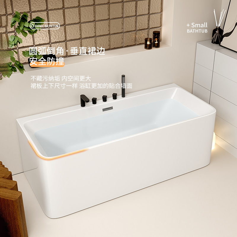 浴缸家用成人双人亚克力长方形免安装冲浪按摩日式奶油风深泡浴盆