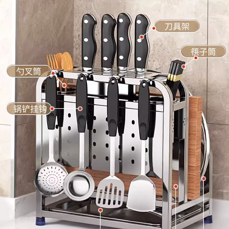 不锈钢刀架刀座厨房置物架多功能菜刀架筷子筒砧板架收纳架