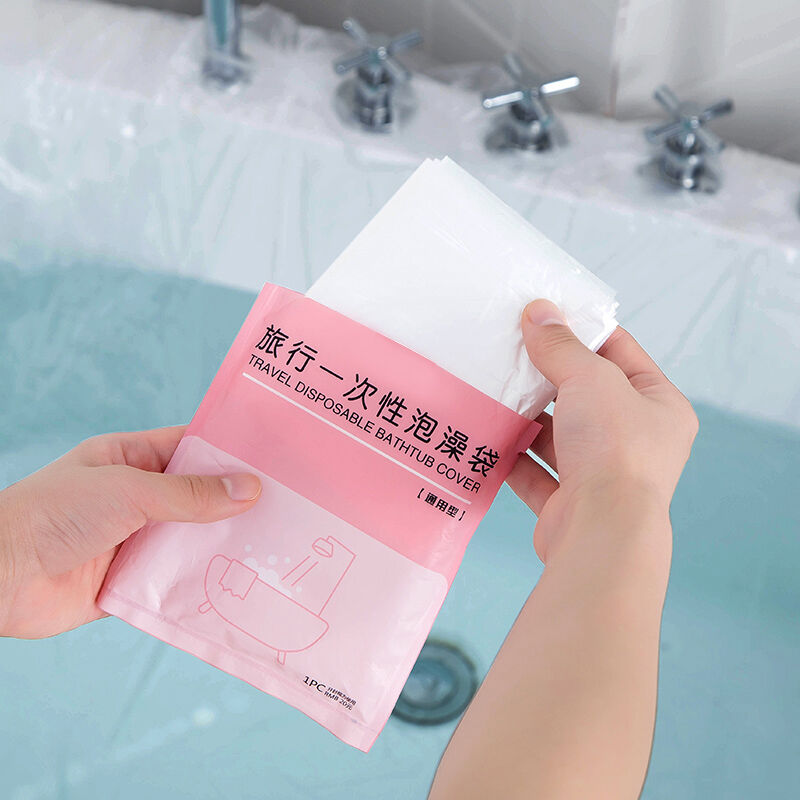 营乐10个旅行酒店浴缸套泡澡袋子一次性浴袋沐浴桶洗澡加厚塑料膜