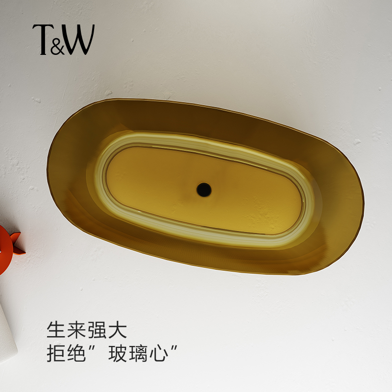 特拉维尔透明浴缸家用椭圆形独立彩色水晶树脂玻璃双人网红浴盆