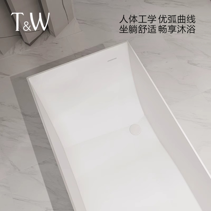 特拉维尔浴缸家用小户型人造石PMMA一体独立式长方形日式成人浴盆
