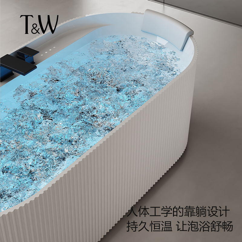 特拉维尔亚克力家用独立式按摩浴缸智能恒温加热冲浪汽泡水疗浴池