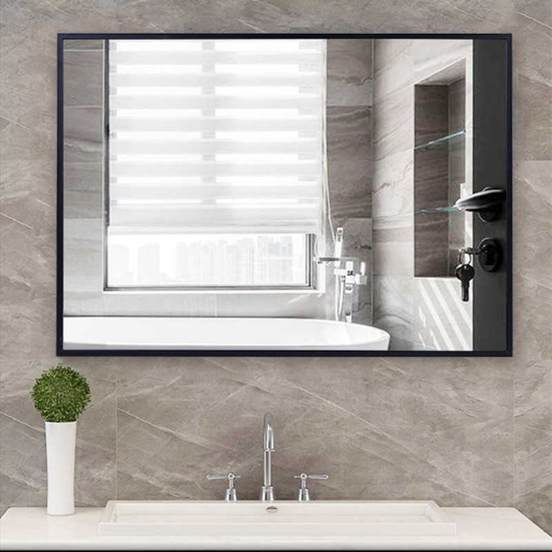 铝合金镜子浴室镜带框卫生间镜简约现代壁挂自粘洗手间卫浴化妆镜