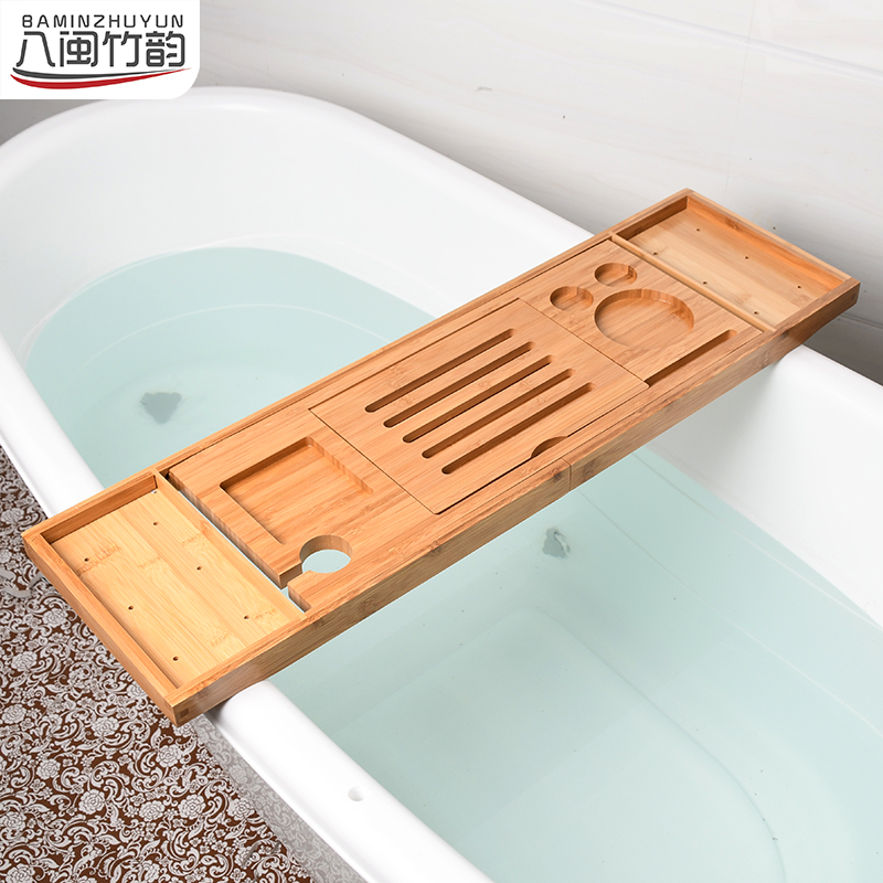 北欧新款防滑浴缸置物架轻奢竹黑色伸缩置地式卫生间浴室浴缸架板