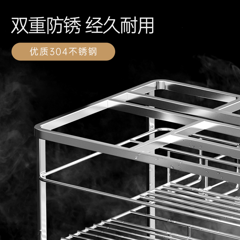 尔沫拉篮厨房橱柜304不锈钢调味双层抽屉式厨柜调料滑轨收纳碗篮