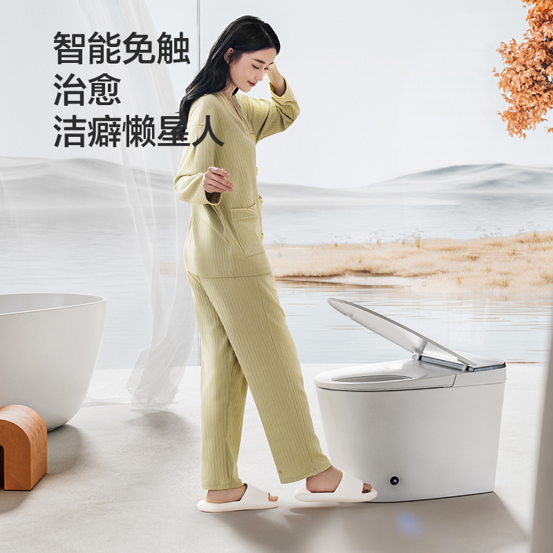 九牧卫浴智能马桶 脚感感应无水压限制有水箱烘干电动坐便器S700I
