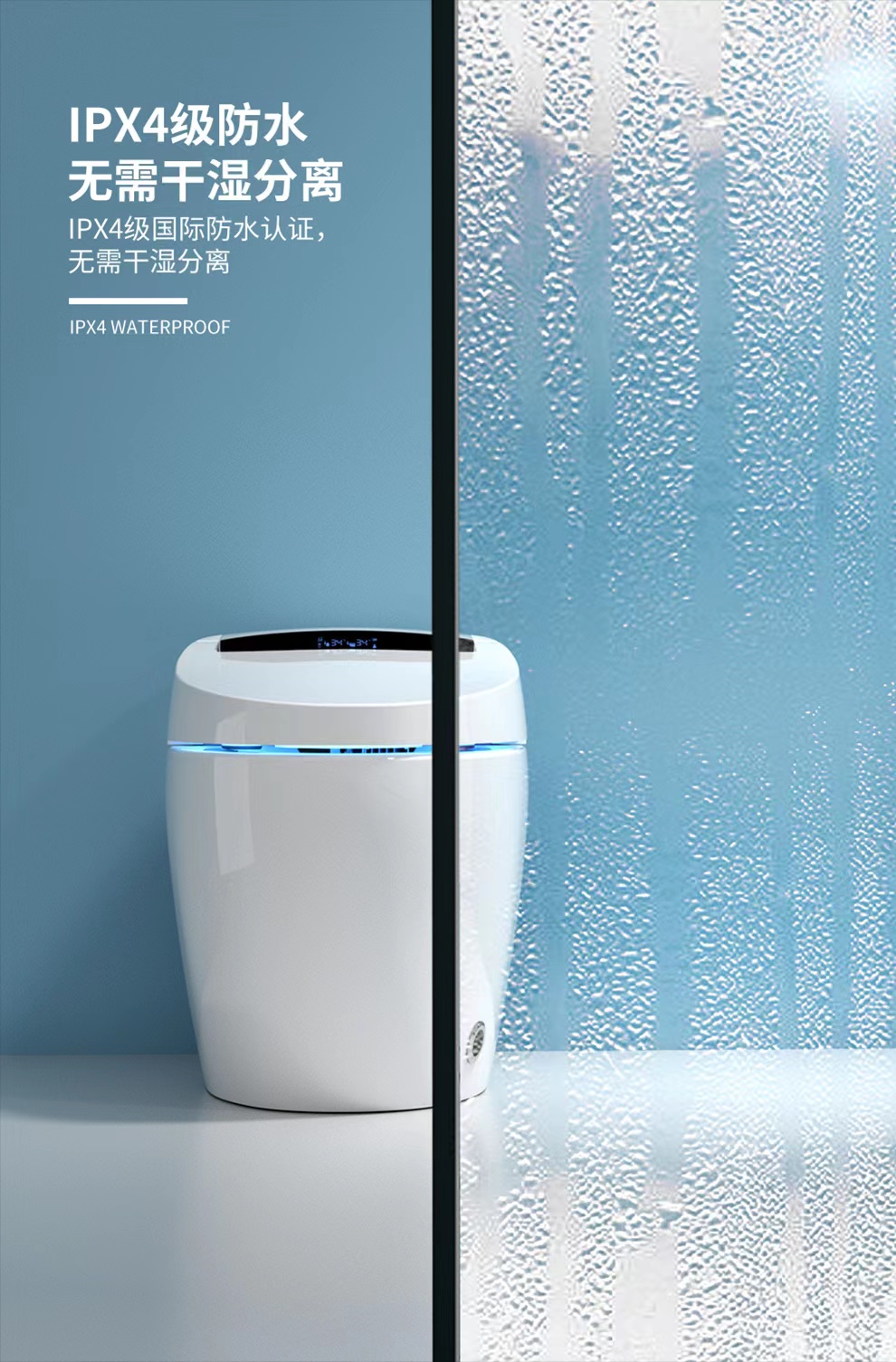 家用全自动智能马桶电动感应一体式坐便器北京天津包安装