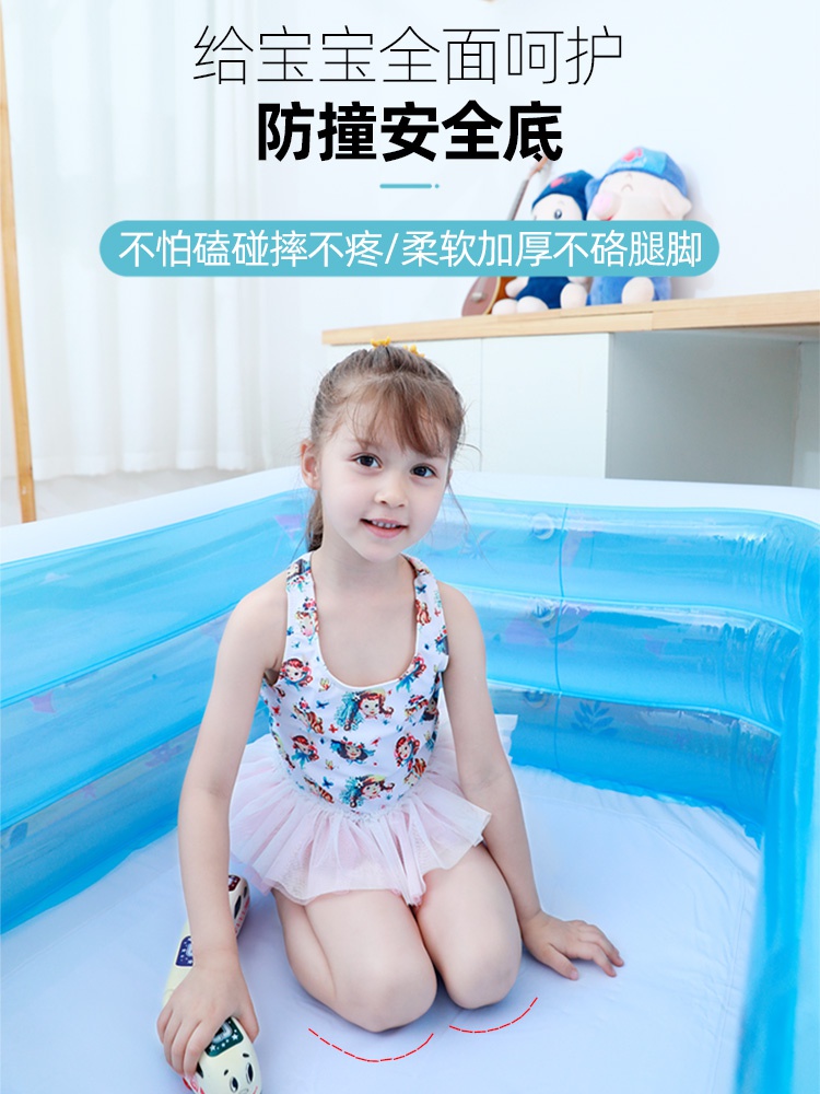 儿童气垫游泳池家用大人小孩居家好物充气家庭式户外洗澡玩水浴缸