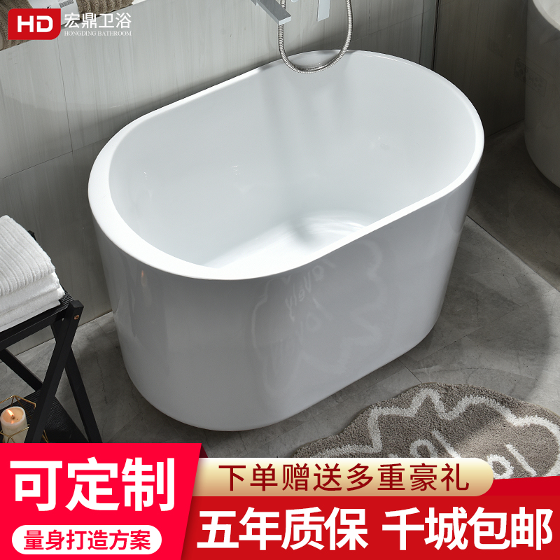 推荐日式独立式浴缸家用成人卫生间欧式小户型浴盆浴池亚克力情侣