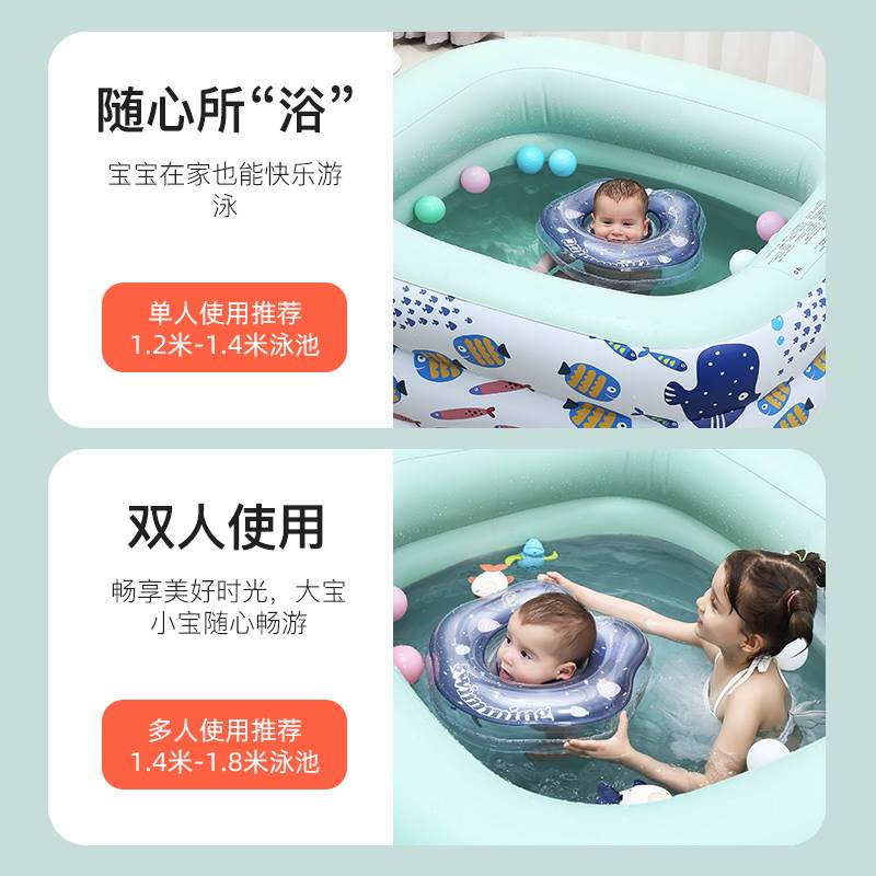 速发2022新款游泳池家用可折叠儿童充气垫加厚宝宝浴缸小孩洗澡水