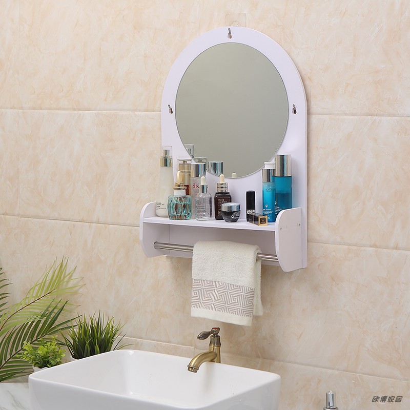 镜柜收纳盒北欧简约现代浴室化妆室厕所挂墙式洗漱台洗脸盆柜单独