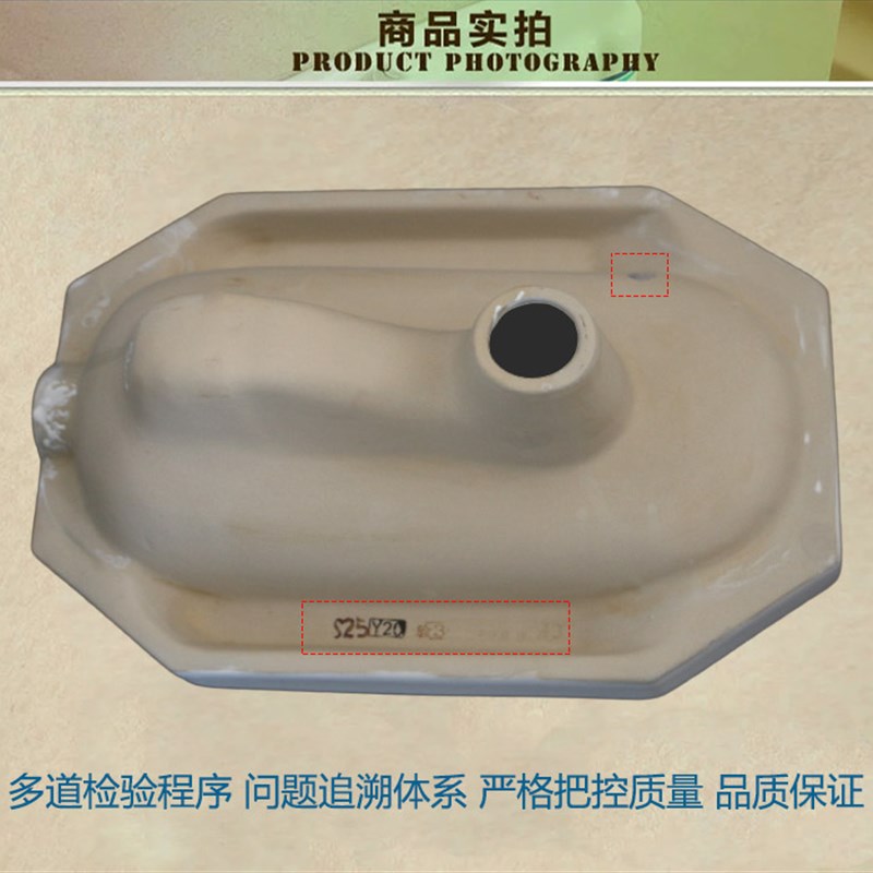 上海益高卫浴蹲便器水箱整套蹲z坑式家用化妆室蹲厕防臭陶瓷蹬便