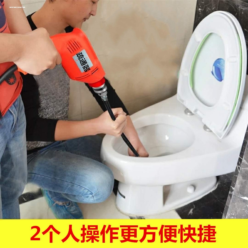 电钻管道疏通器下水道厨房厕所马桶疏通弹簧疏通器弹簧10mm疏通器