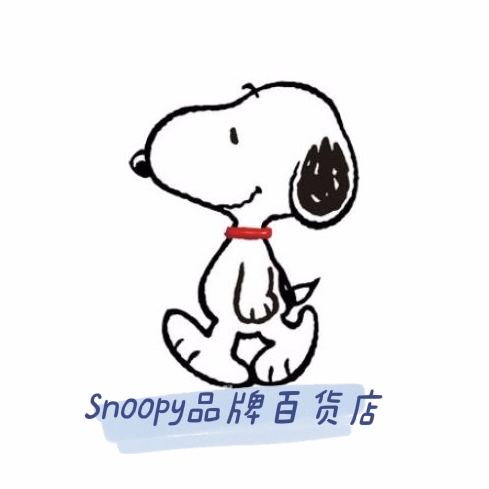 Snoopy品牌百货店