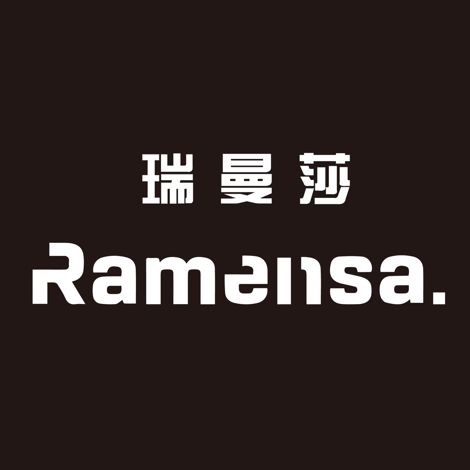 瑞曼莎Rmss品牌直销店
