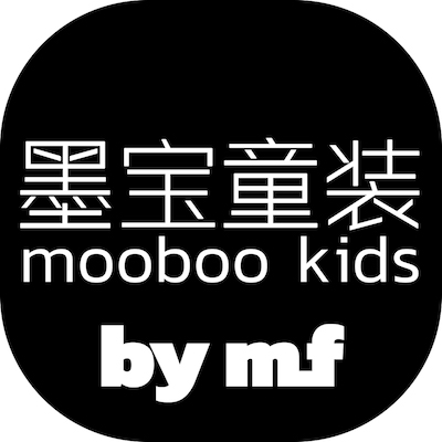 墨宝童装 mooboo kids [MF KIDS]